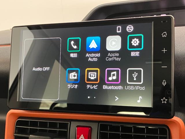 タントファンクロス　９インチディスプレイオーディオ　バックカメラ衝突被害軽減ブレーキ　コーナーセンサー　９型ディスプレイオーディオ　フルセグ　Ｂｌｕｅｔｏｏｔｈ　バックカメラ　両側電動スライドＤ　前席シートヒーター　ＬＥＤ　オートライト　スマートキー　エコアイドル（滋賀県）の中古車