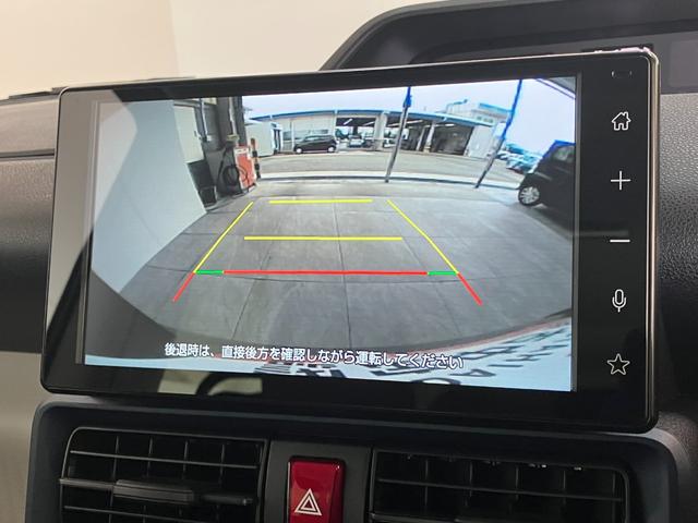 タントＸ　９型ディスプレイオーディオ　フルセグ　届出済未使用車衝突被害軽減ブレーキ　　コーナーセンサー　９型ディスプレイオーディオ　フルセグ　Ｂｌｕｅｔｏｏｔｈ　バックカメラ　左側電動スライドドア　前席シートヒータ　ＬＥＤ　オートライト　スマートキー（滋賀県）の中古車