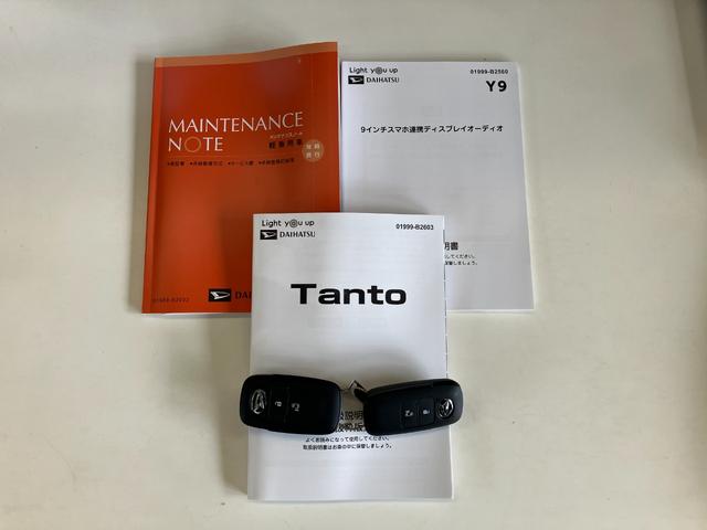 タントＸ　９型ディスプレイオーディオ　フルセグ　届出済未使用車衝突被害軽減ブレーキ　コーナーセンサー　９型ディスプレイオーディオ　フルセグ　Ｂｌｕｅｔｏｏｔｈ　ＵＳＢ　バックカメラ　左側電動スライドドア　前席シートヒーター　ＬＥＤ　オートライト　スマートキー（滋賀県）の中古車
