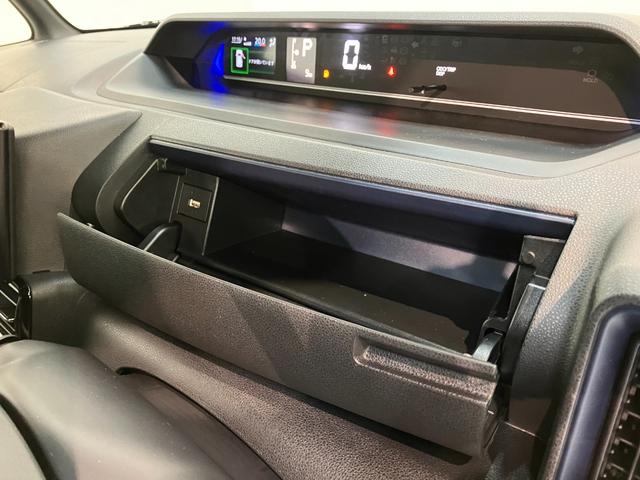 タントカスタムＲＳ　ターボ　９インチディスプレイオーディオ　ＬＥＤ衝突被害軽減ブレーキ　コーナーセンサー　ターボ　９インチディスプレイオーディオ　フルセグ　Ｂｌｕｅｔｏｏｔｈ　バックカメラ　両側電動スライドドア　前席シートヒーター　ＬＥＤ　スマートキー　エコアイドル（滋賀県）の中古車