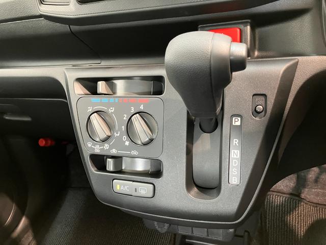 ミライースＬ　ＳＡ３　ＣＤステレオ　キーレスエントリー　走行３千キロ台衝突被害軽減ブレーキ　コーナーセンサー　バックカメラ（ナビ装着時用）　ＣＤステレオ　オートライト　マニュアルエアコン　マニュアルレベリング　キーレスエントリー　エコアイドル　セキュリティアラーム（滋賀県）の中古車