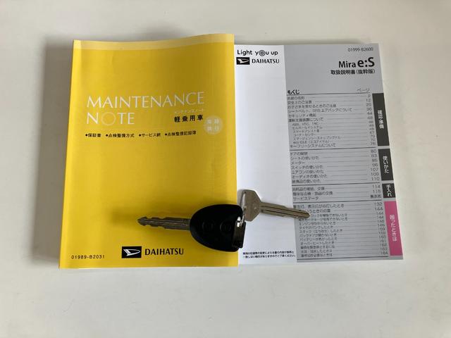 ミライースＬ　ＳＡ３　ＣＤステレオ　キーレスエントリー　走行３千キロ台衝突被害軽減ブレーキ　コーナーセンサー　バックカメラ（ナビ装着時用）　ＣＤステレオ　オートライト　マニュアルエアコン　マニュアルレベリング　キーレスエントリー　エコアイドル　セキュリティアラーム（滋賀県）の中古車