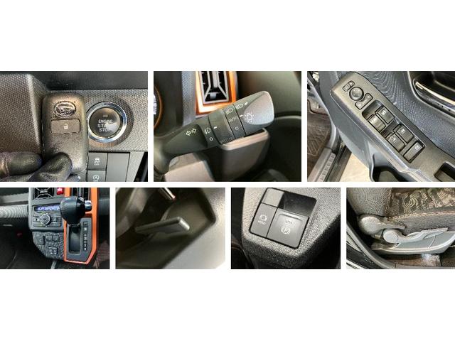 タフトＧ　フルセグナビ　バックカメラ　ドラレコ　車検整備付衝突被害軽減ブレーキ　コーナーセンサー　フルセグナビ　ＤＶＤ　Ｂｌｕｅｔｏｏｔｈ　ＵＳＢ　バックカメラ　　前後ドラレコ　前席シートヒーター　ＬＥＤ　オートエアコン　スマートキー　エコアイドル（滋賀県）の中古車