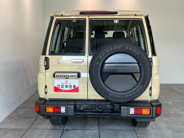 ランドクルーザー７０ＡＸ　４ＷＤ　フルセグナビ　レーダークルコン　前後ドラレコ追突被害軽減ブレーキ　ＴＳＳ　４ＷＤ　キーレス　レーダークルコン　フルセグナビ　ＤＶＤ　Ｂｌｕｅｔｏｏｔｈ　ＵＳＢ　前後ドラレコ　バックカメラ　ＥＴＣ車載器　ディーゼル車（滋賀県）の中古車