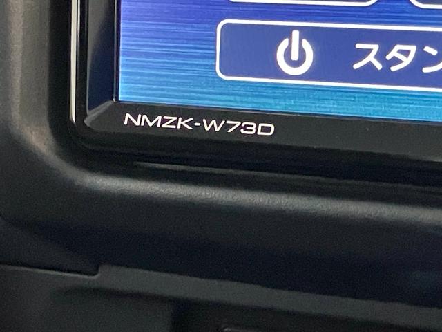 ランドクルーザー７０ＡＸ　４ＷＤ　フルセグナビ　レーダークルコン　前後ドラレコ追突被害軽減ブレーキ　ＴＳＳ　４ＷＤ　キーレス　レーダークルコン　フルセグナビ　ＤＶＤ　Ｂｌｕｅｔｏｏｔｈ　ＵＳＢ　前後ドラレコ　バックカメラ　ＥＴＣ車載器　ディーゼル車（滋賀県）の中古車