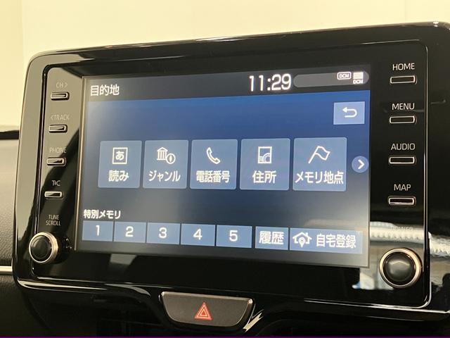 ヤリスクロスＧ　モデリスタ　ナビ　バックカメラ　クルコン衝突被害軽減ブレーキ　コーナーセンサー　ナビ　バックカメラ　Ｂｌｕｅｔｏｏｔｈ　ＵＳＢ　クルーズコントロール　ＥＴＣ　オートエアコン　オートライト　ＬＥＤヘッド　スマートキー（滋賀県）の中古車
