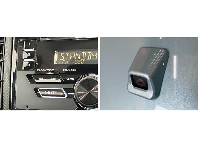 ミライースＬ　ＳＡIII　ＣＤステレオ　コーナーセンサー　キーレス衝突被害軽減ブレーキ　スマアシ３　コーナーセンサー　バックカメラ（ナビ装着時用）　ＣＤステレオ　オートライト　マニュアルレベリング　マニュアルエアコン　キーレスエントリー　エコアイドル（滋賀県）の中古車