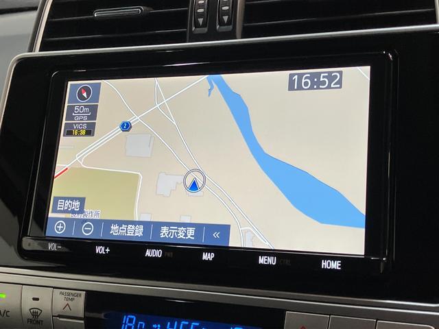 ランドクルーザープラドＴＸ　Ｌパッケージ　マットブラックエディション　フルセグナビ衝突被害軽減ブレーキ　コーナーセンサー　フルセグナビ　バックカメラ　Ｂｌｕｅｔｏｏｔｈ　ＥＴＣ　電動サンルーフ　ＬＥＤ　レーダークルコン　デフロック　デュアルエアコン　スマートキー　本革シート（滋賀県）の中古車