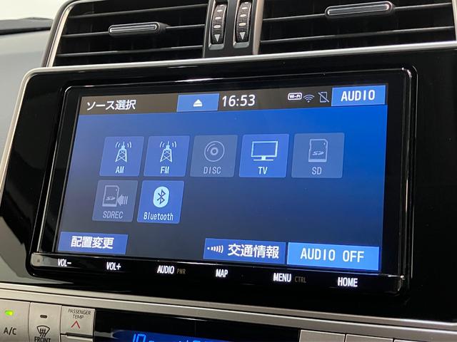 ランドクルーザープラドＴＸ　Ｌパッケージ　マットブラックエディション　フルセグナビ衝突被害軽減ブレーキ　コーナーセンサー　フルセグナビ　バックカメラ　Ｂｌｕｅｔｏｏｔｈ　ＥＴＣ　電動サンルーフ　ＬＥＤ　レーダークルコン　デフロック　デュアルエアコン　スマートキー　本革シート（滋賀県）の中古車