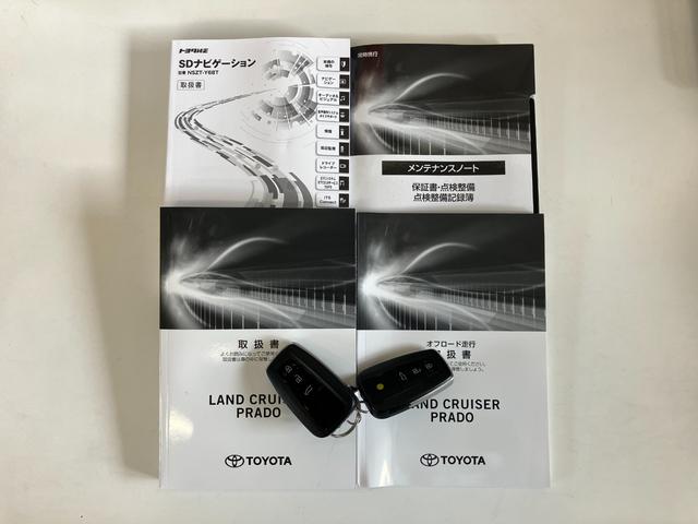 ランドクルーザープラドＴＸ　Ｌパッケージ　マットブラックエディション　フルセグナビ衝突被害軽減ブレーキ　コーナーセンサー　フルセグナビ　バックカメラ　Ｂｌｕｅｔｏｏｔｈ　ＥＴＣ　電動サンルーフ　ＬＥＤ　レーダークルコン　デフロック　デュアルエアコン　スマートキー　本革シート（滋賀県）の中古車