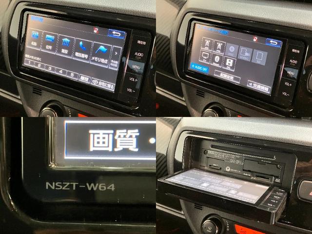 ヴィッツＲＳ　Ｇ’ｓスマートパッケージ　５ＭＴ　ＨＩＤ　車検整備付５ＭＴ　Ｇ’ｓ専用シート　Ｇ’ｓ専用アルミ　フルセグナビ　ＤＶＤ再生　Ｂｌｕｅｔｏｏｔｈ　ＥＴＣ車載器　ＨＩＤライト　オートエアコン　オートライト　電動格納式ドアミラー　スマートキー（滋賀県）の中古車