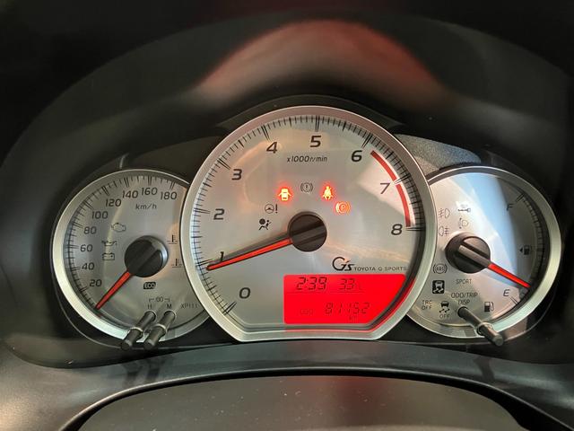 ヴィッツＲＳ　Ｇ’ｓスマートパッケージ　５ＭＴ　ＨＩＤ　車検整備付５ＭＴ　Ｇ’ｓ専用シート　Ｇ’ｓ専用アルミ　フルセグナビ　ＤＶＤ再生　Ｂｌｕｅｔｏｏｔｈ　ＥＴＣ車載器　ＨＩＤライト　オートエアコン　オートライト　電動格納式ドアミラー　スマートキー（滋賀県）の中古車