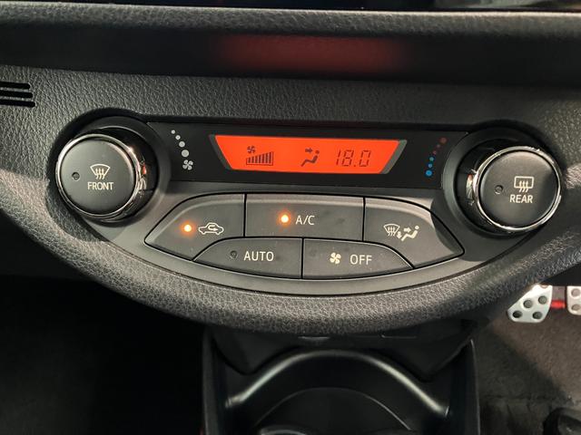 ヴィッツＲＳ　Ｇ’ｓスマートパッケージ　５ＭＴ　ＨＩＤ　車検整備付５ＭＴ　Ｇ’ｓ専用シート　Ｇ’ｓ専用アルミ　フルセグナビ　ＤＶＤ再生　Ｂｌｕｅｔｏｏｔｈ　ＥＴＣ車載器　ＨＩＤライト　オートエアコン　オートライト　電動格納式ドアミラー　スマートキー（滋賀県）の中古車