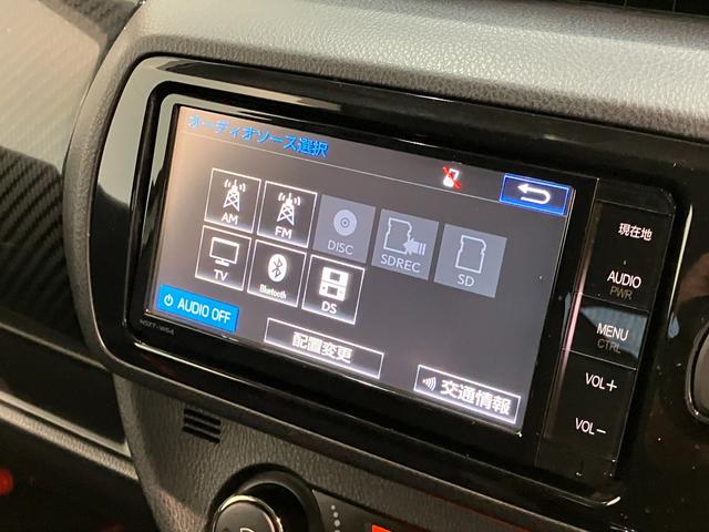 ヴィッツＲＳ　Ｇ’ｓスマートパッケージ　５ＭＴ　ＨＩＤ　車検整備付５ＭＴ　Ｇ’ｓ専用シート　Ｇ’ｓ専用アルミ　フルセグナビ　ＤＶＤ再生　Ｂｌｕｅｔｏｏｔｈ　ＥＴＣ車載器　ＨＩＤライト　オートエアコン　オートライト　電動格納式ドアミラー　スマートキー（滋賀県）の中古車