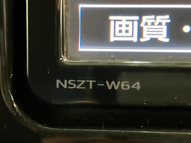 ヴィッツＲＳ　Ｇ’ｓスマートパッケージ　５ＭＴ　ＨＩＤ　車検整備付５ＭＴ　Ｇ’ｓ専用シート　Ｇ’ｓ専用アルミ　フルセグナビ　ＤＶＤ再生　Ｂｌｕｅｔｏｏｔｈ　ＥＴＣ車載器　ＨＩＤライト　オートエアコン　オートライト　電動格納式ドアミラー　スマートキー（滋賀県）の中古車