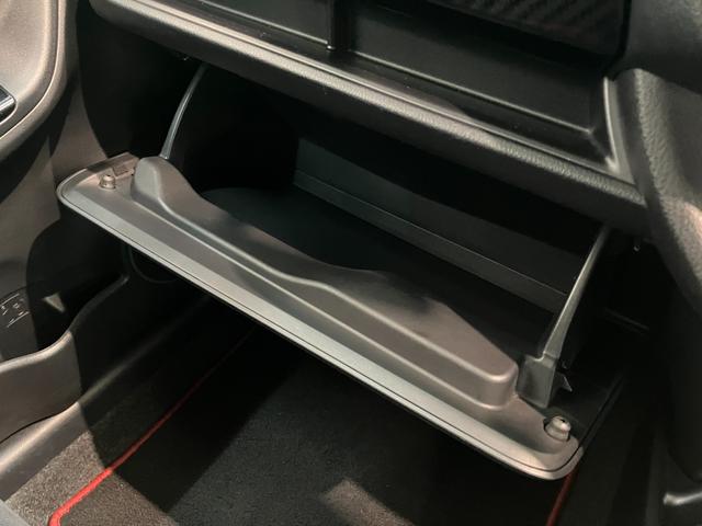 ヴィッツＲＳ　Ｇ’ｓスマートパッケージ　５ＭＴ　ＨＩＤ　車検整備付５ＭＴ　Ｇ’ｓ専用シート　Ｇ’ｓ専用アルミ　フルセグナビ　ＤＶＤ再生　Ｂｌｕｅｔｏｏｔｈ　ＥＴＣ車載器　ＨＩＤライト　オートエアコン　オートライト　電動格納式ドアミラー　スマートキー（滋賀県）の中古車