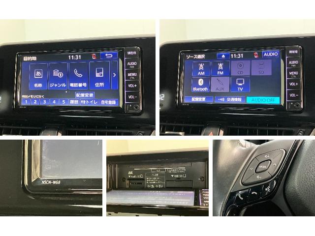 Ｃ−ＨＲＧ　モデリスタエアロ　ワンセグナビ　バックカメラ　車検整備付トヨタセーフティセンス　コーナーセンサー　ワンセグナビ　バックカメラ　Ｂｌｕｅｔｏｏｔｈ　ＥＴＣ　ＬＥＤヘッド　オートエアコン　オートライト　クルーズコントロール　スマートキー（滋賀県）の中古車
