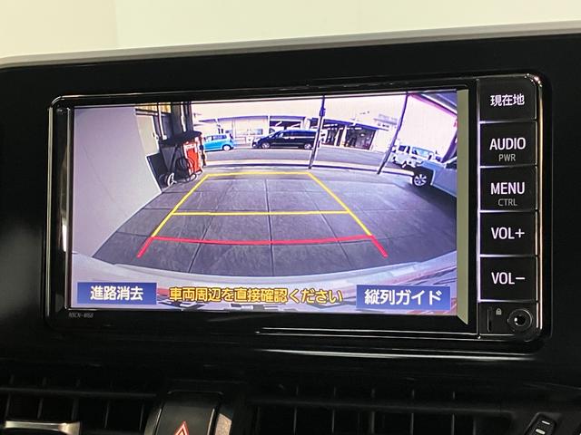 Ｃ−ＨＲＧ　モデリスタエアロ　ワンセグナビ　バックカメラ　車検整備付トヨタセーフティセンス　コーナーセンサー　ワンセグナビ　バックカメラ　Ｂｌｕｅｔｏｏｔｈ　ＥＴＣ　ＬＥＤヘッド　オートエアコン　オートライト　クルーズコントロール　スマートキー（滋賀県）の中古車