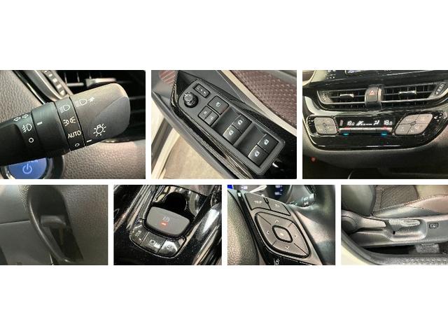 Ｃ−ＨＲＧ　モデリスタエアロ　ワンセグナビ　バックカメラ　車検整備付トヨタセーフティセンス　コーナーセンサー　ワンセグナビ　バックカメラ　Ｂｌｕｅｔｏｏｔｈ　ＥＴＣ　ＬＥＤヘッド　オートエアコン　オートライト　クルーズコントロール　スマートキー（滋賀県）の中古車