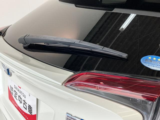 Ｃ−ＨＲＧ　モデリスタエアロ　ワンセグナビ　バックカメラ　車検整備付トヨタセーフティセンス　コーナーセンサー　ワンセグナビ　バックカメラ　Ｂｌｕｅｔｏｏｔｈ　ＥＴＣ　ＬＥＤヘッド　オートエアコン　オートライト　クルーズコントロール　スマートキー（滋賀県）の中古車