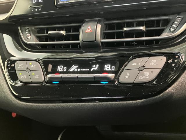 Ｃ−ＨＲＧ　モデリスタエアロ　ワンセグナビ　バックカメラ　車検整備付トヨタセーフティセンス　コーナーセンサー　ワンセグナビ　バックカメラ　Ｂｌｕｅｔｏｏｔｈ　ＥＴＣ　ＬＥＤヘッド　オートエアコン　オートライト　クルーズコントロール　スマートキー（滋賀県）の中古車