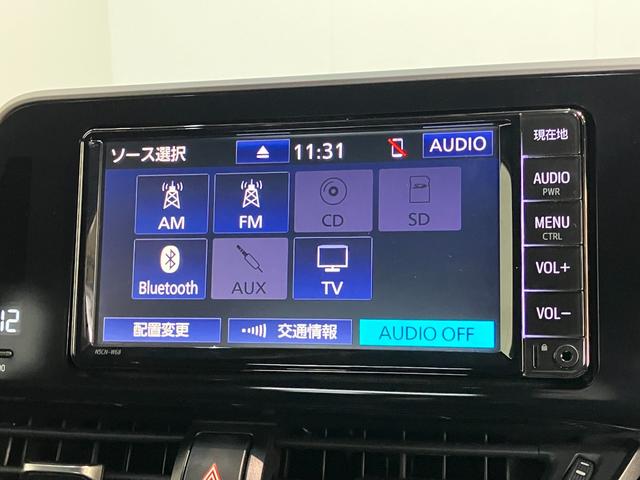 Ｃ−ＨＲＧ　モデリスタエアロ　ワンセグナビ　バックカメラ　車検整備付トヨタセーフティセンス　コーナーセンサー　ワンセグナビ　バックカメラ　Ｂｌｕｅｔｏｏｔｈ　ＥＴＣ　ＬＥＤヘッド　オートエアコン　オートライト　クルーズコントロール　スマートキー（滋賀県）の中古車