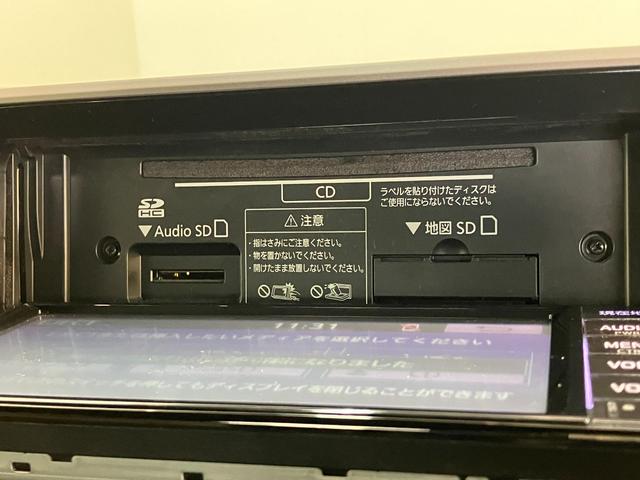 Ｃ−ＨＲＧ　モデリスタエアロ　ワンセグナビ　バックカメラ　車検整備付トヨタセーフティセンス　コーナーセンサー　ワンセグナビ　バックカメラ　Ｂｌｕｅｔｏｏｔｈ　ＥＴＣ　ＬＥＤヘッド　オートエアコン　オートライト　クルーズコントロール　スマートキー（滋賀県）の中古車