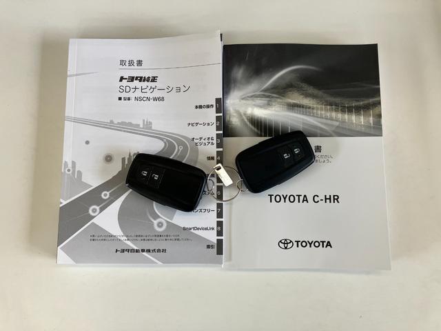 Ｃ−ＨＲＧ　モデリスタエアロ　ワンセグナビ　バックカメラ　車検整備付トヨタセーフティセンス　コーナーセンサー　ワンセグナビ　バックカメラ　Ｂｌｕｅｔｏｏｔｈ　ＥＴＣ　ＬＥＤヘッド　オートエアコン　オートライト　クルーズコントロール　スマートキー（滋賀県）の中古車