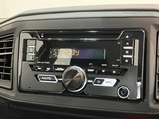 ミライースＬ　ＳＡ３　ＣＤステレオ　オートライト　キーレスエントリー衝突被害軽減ブレーキ　コーナーセンサー　バックカメラ（ナビ装着時用）　ＣＤステレオ　オートライト　マニュアルエアコン　マニュアルレベリング　キーレスエントリー　エコアイドル　セキュリティアラーム（滋賀県）の中古車