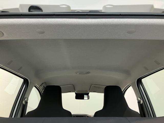 ミライースＬ　ＳＡ３　ＣＤステレオ　オートライト　キーレスエントリー衝突被害軽減ブレーキ　コーナーセンサー　バックカメラ（ナビ装着時用）　ＣＤステレオ　オートライト　マニュアルエアコン　マニュアルレベリング　キーレスエントリー　エコアイドル　セキュリティアラーム（滋賀県）の中古車