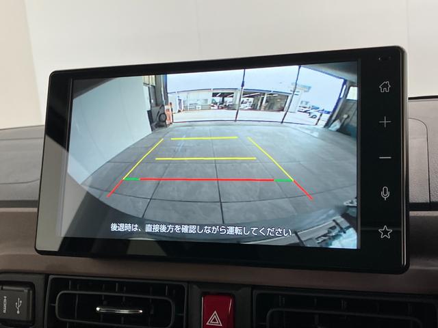 ムーヴキャンバスセオリーG 9型ディスプレイオーディオ 届出済未使用車衝突被害軽減ブレーキ コーナーセンサー 9型ディスプレイオーディオ バックカメラ Bluetooth USB 両側電動スライドドア 前席シートヒータ− LED スマートキー ワイヤレス充電器(Qi)(滋賀県)の中古車