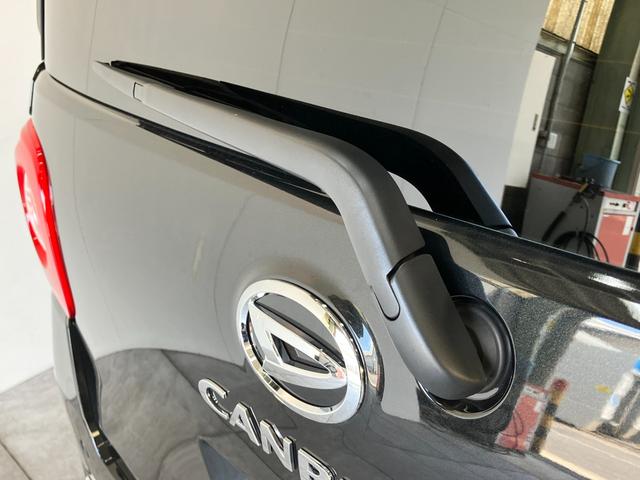 ムーヴキャンバスセオリーG 9型ディスプレイオーディオ 届出済未使用車衝突被害軽減ブレーキ コーナーセンサー 9型ディスプレイオーディオ バックカメラ Bluetooth USB 両側電動スライドドア 前席シートヒータ− LED スマートキー ワイヤレス充電器(Qi)(滋賀県)の中古車