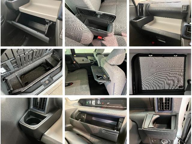 タントＸ　９型ディスプレイオーディオ　フルセグ　届出済未使用車衝突被害軽減ブレーキ　コーナーセンサー　９型ディスプレイオーディオ　Ｂｌｕｅｔｏｏｔｈ　ＵＳＢ　バックカメラ　左側電動スライドドア　前席シートヒーター　ＬＥＤ　オートライト　スマートキー　エコアイドル（滋賀県）の中古車