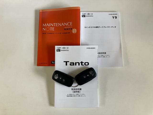 タントＸ　９型ディスプレイオーディオ　フルセグ　届出済未使用車衝突被害軽減ブレーキ　コーナーセンサー　９型ディスプレイオーディオ　Ｂｌｕｅｔｏｏｔｈ　ＵＳＢ　バックカメラ　左側電動スライドドア　前席シートヒーター　ＬＥＤ　オートライト　スマートキー　エコアイドル（滋賀県）の中古車