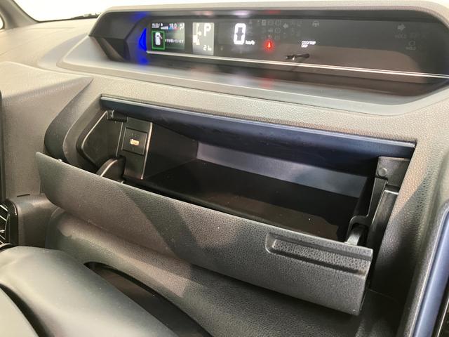 タントカスタムＸ　９型ディスプレイオーディオ　届出済未使用車衝突被害軽減ブレーキ　コーナーセンサー　９型ディスプレイオーディオ　フルセグ　Ｂｌｕｅｔｏｏｔｈ　ＵＳＢ　バックカメラ　両側電動スライドドア　前席シートヒーターＬＥＤ　スマートキー　エコアイドル（滋賀県）の中古車