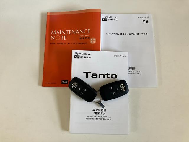 タントカスタムＸ　９型ディスプレイオーディオ　届出済未使用車衝突被害軽減ブレーキ　コーナーセンサー　９型ディスプレイオーディオ　フルセグ　Ｂｌｕｅｔｏｏｔｈ　ＵＳＢ　バックカメラ　両側電動スライドドア　前席シートヒーターＬＥＤ　スマートキー　エコアイドル（滋賀県）の中古車