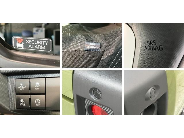タフトＧダーククロムベンチャー　クルコン　ＬＥＤ　届出済未使用車衝突被害軽減ブレーキ　コーナーセンサー　バックカメラ（ナビ装着時用）　前席シートヒーター　電動パーキング　スカイフィールトップ　ＬＥＤ　オートライト　オートエアコン　スマートキー　レーダークルコン（滋賀県）の中古車