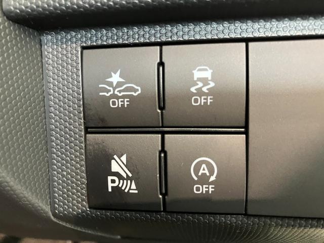タフトＧダーククロムベンチャー　クルコン　ＬＥＤ　届出済未使用車衝突被害軽減ブレーキ　コーナーセンサー　バックカメラ（ナビ装着時用）　前席シートヒーター　電動パーキング　スカイフィールトップ　ＬＥＤ　オートライト　オートエアコン　スマートキー　レーダークルコン（滋賀県）の中古車