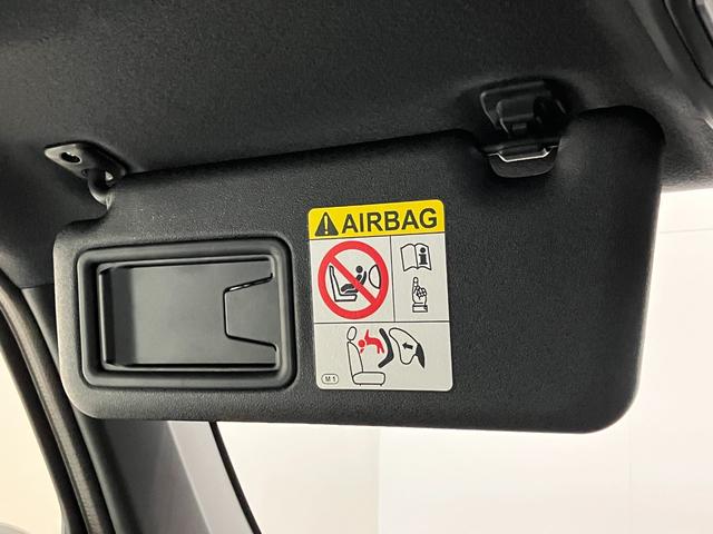 タフトＧダーククロムベンチャー　クルコン　ＬＥＤ　届出済未使用車衝突被害軽減ブレーキ　コーナーセンサー　バックカメラ（ナビ装着時用）　前席シートヒーター　電動パーキング　スカイフィールトップ　ＬＥＤ　オートライト　オートエアコン　スマートキー　レーダークルコン（滋賀県）の中古車