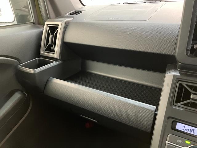 タフトＧダーククロムベンチャー　クルコン　ＬＥＤ　届出済未使用車衝突被害軽減ブレーキ　コーナーセンサー　バックカメラ（ナビ装着時用）　前席シートヒーター　電動パーキング　スカイフィールトップ　ＬＥＤ　オートライト　オートエアコン　スマートキー　レーダークルコン（滋賀県）の中古車