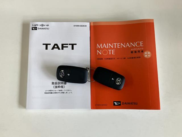 タフトＧダーククロムベンチャー　クルコン　ＬＥＤ　届出済未使用車衝突被害軽減ブレーキ　コーナーセンサー　バックカメラ（ナビ装着時用）　前席シートヒーター　電動パーキング　スカイフィールトップ　ＬＥＤ　オートライト　オートエアコン　スマートキー　レーダークルコン（滋賀県）の中古車