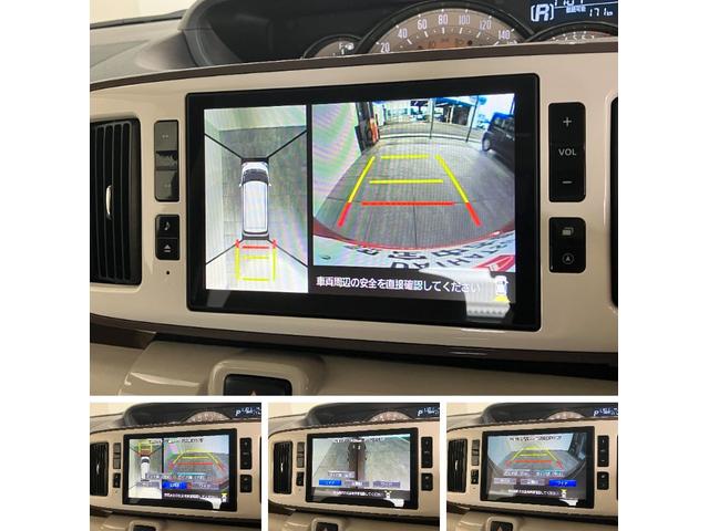 ムーヴキャンバスＧメイクアップリミテッドＳＡ３　８型ナビ　パノラマカメラ衝突回避軽減ブレーキ　スマアシ３　フルセグナビ　パノラマカメラ　ＤＶＤ再生　Ｂｌｕｅｔｏｏｔｈ　ＵＳＢ　前後ドラレコ　ＥＴＣ　両側電動スライドドア　ＬＥＤ　オートライト　スマートキー　エコアイドル（滋賀県）の中古車