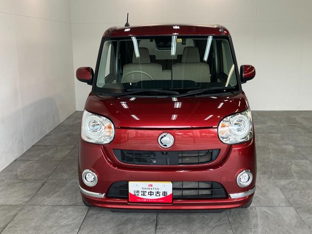 ムーヴキャンバスＧメイクアップリミテッドＳＡ３　８型ナビ　パノラマカメラ衝突回避軽減ブレーキ　スマアシ３　フルセグナビ　パノラマカメラ　ＤＶＤ再生　Ｂｌｕｅｔｏｏｔｈ　ＵＳＢ　前後ドラレコ　ＥＴＣ　両側電動スライドドア　ＬＥＤ　オートライト　スマートキー　エコアイドル（滋賀県）の中古車