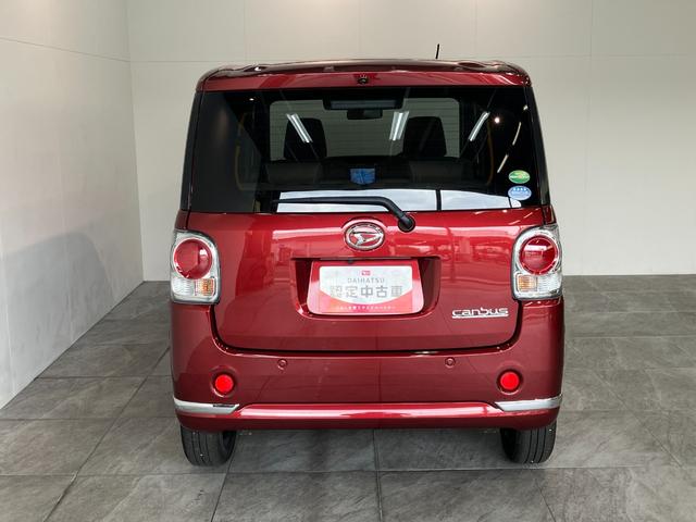 ムーヴキャンバスＧメイクアップリミテッドＳＡ３　８型ナビ　パノラマカメラ衝突回避軽減ブレーキ　スマアシ３　フルセグナビ　パノラマカメラ　ＤＶＤ再生　Ｂｌｕｅｔｏｏｔｈ　ＵＳＢ　前後ドラレコ　ＥＴＣ　両側電動スライドドア　ＬＥＤ　オートライト　スマートキー　エコアイドル（滋賀県）の中古車