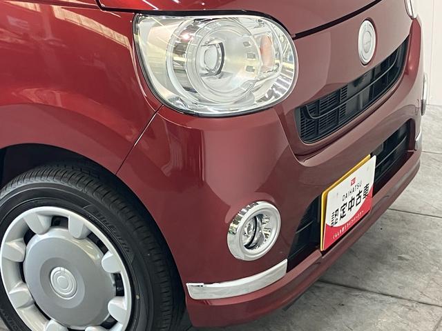 ムーヴキャンバスＧメイクアップリミテッドＳＡ３　８型ナビ　パノラマカメラ衝突回避軽減ブレーキ　スマアシ３　フルセグナビ　パノラマカメラ　ＤＶＤ再生　Ｂｌｕｅｔｏｏｔｈ　ＵＳＢ　前後ドラレコ　ＥＴＣ　両側電動スライドドア　ＬＥＤ　オートライト　スマートキー　エコアイドル（滋賀県）の中古車