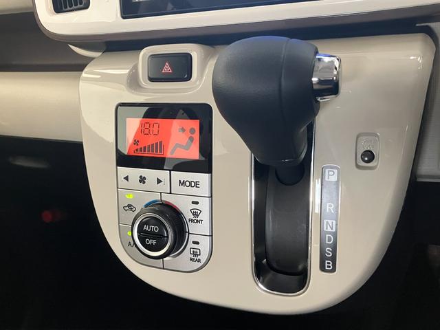 ムーヴキャンバスＧメイクアップリミテッドＳＡ３　８型ナビ　パノラマカメラ衝突回避軽減ブレーキ　スマアシ３　フルセグナビ　パノラマカメラ　ＤＶＤ再生　Ｂｌｕｅｔｏｏｔｈ　ＵＳＢ　前後ドラレコ　ＥＴＣ　両側電動スライドドア　ＬＥＤ　オートライト　スマートキー　エコアイドル（滋賀県）の中古車