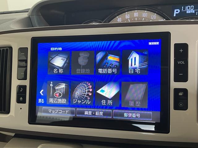 ムーヴキャンバスＧメイクアップリミテッドＳＡ３　８型ナビ　パノラマカメラ衝突回避軽減ブレーキ　スマアシ３　フルセグナビ　パノラマカメラ　ＤＶＤ再生　Ｂｌｕｅｔｏｏｔｈ　ＵＳＢ　前後ドラレコ　ＥＴＣ　両側電動スライドドア　ＬＥＤ　オートライト　スマートキー　エコアイドル（滋賀県）の中古車