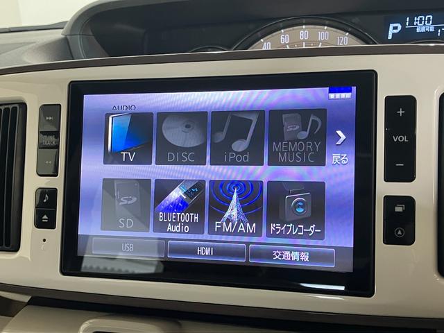 ムーヴキャンバスＧメイクアップリミテッドＳＡ３　８型ナビ　パノラマカメラ衝突回避軽減ブレーキ　スマアシ３　フルセグナビ　パノラマカメラ　ＤＶＤ再生　Ｂｌｕｅｔｏｏｔｈ　ＵＳＢ　前後ドラレコ　ＥＴＣ　両側電動スライドドア　ＬＥＤ　オートライト　スマートキー　エコアイドル（滋賀県）の中古車