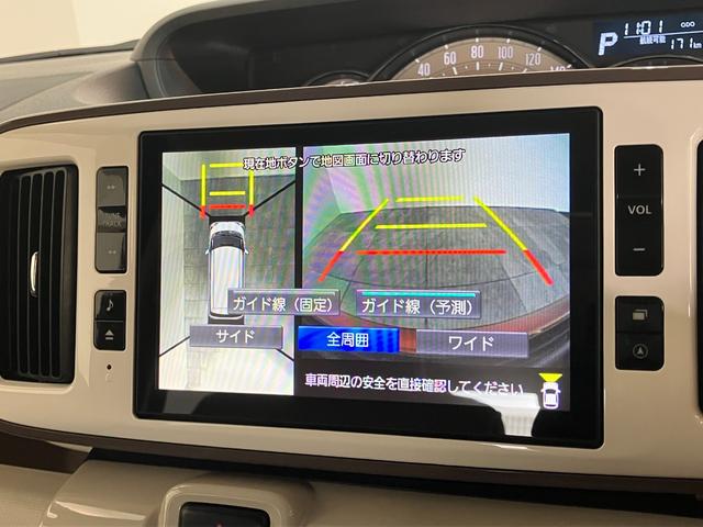 ムーヴキャンバスＧメイクアップリミテッドＳＡ３　８型ナビ　パノラマカメラ衝突回避軽減ブレーキ　スマアシ３　フルセグナビ　パノラマカメラ　ＤＶＤ再生　Ｂｌｕｅｔｏｏｔｈ　ＵＳＢ　前後ドラレコ　ＥＴＣ　両側電動スライドドア　ＬＥＤ　オートライト　スマートキー　エコアイドル（滋賀県）の中古車