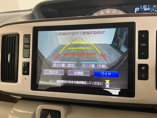 ムーヴキャンバスＧメイクアップリミテッドＳＡ３　８型ナビ　パノラマカメラ衝突回避軽減ブレーキ　スマアシ３　フルセグナビ　パノラマカメラ　ＤＶＤ再生　Ｂｌｕｅｔｏｏｔｈ　ＵＳＢ　前後ドラレコ　ＥＴＣ　両側電動スライドドア　ＬＥＤ　オートライト　スマートキー　エコアイドル（滋賀県）の中古車